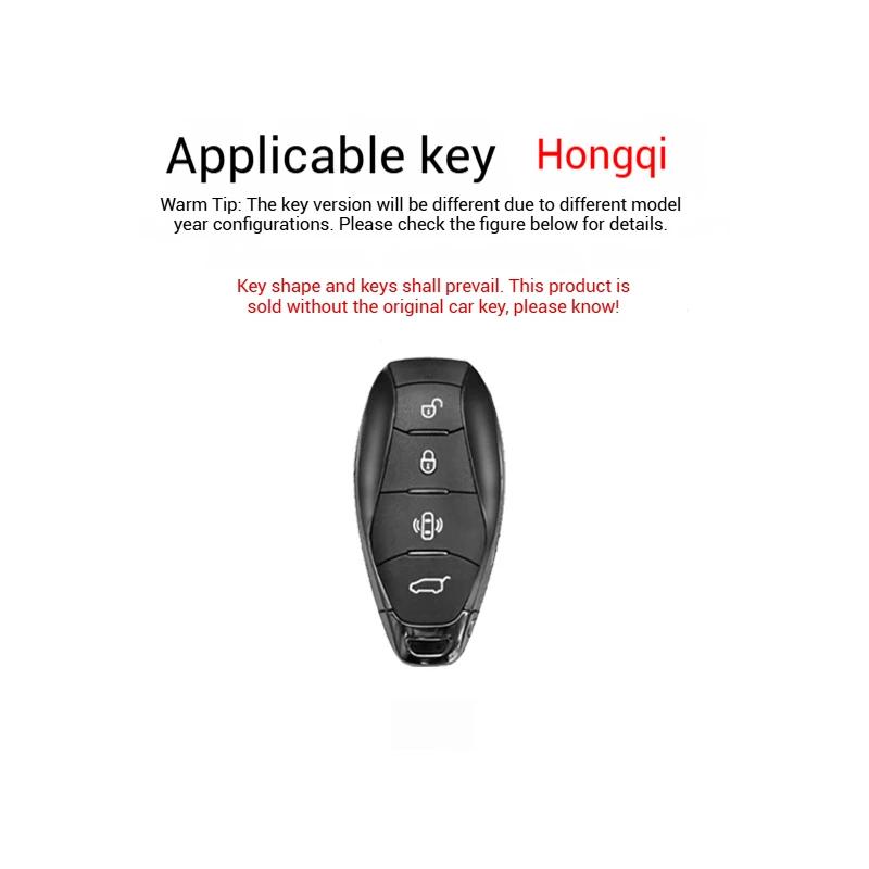 New Fashion Car Key Case Cover For Hongqi HS5 H5 H9 HS7 H7 L5 HS3 L9 Top Quality Zinc Alloy Stone Pattern Protector  Accessories