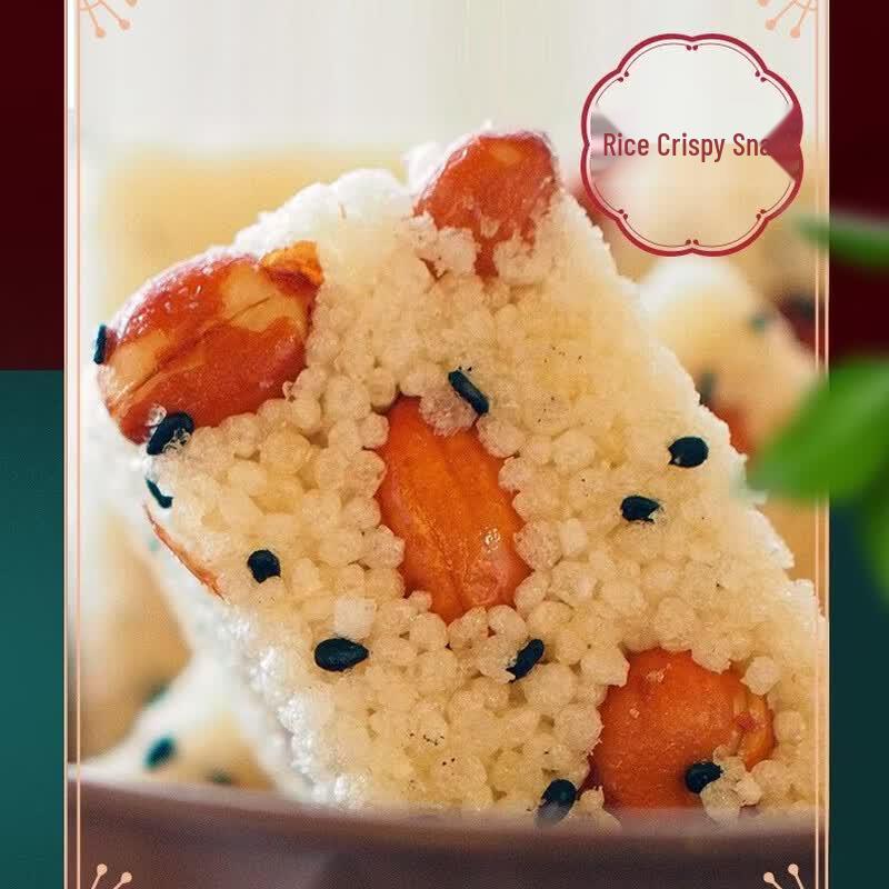 Huanglaowu Crispy Snack Variety Pack
