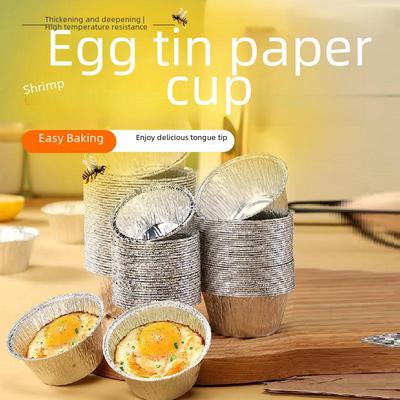 Disposable Shrimp Egg Tart Tin Molds - Steamer Paper Cups for Steamed Cakes