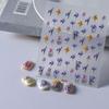 3D Embossed Valentine's Day Nail Stickers - Blue Wheat Ear Flower Design