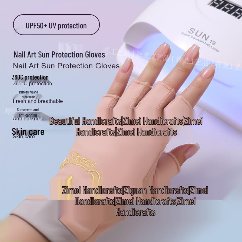 

UV Protection Fingerless Manicure Gloves for Salon