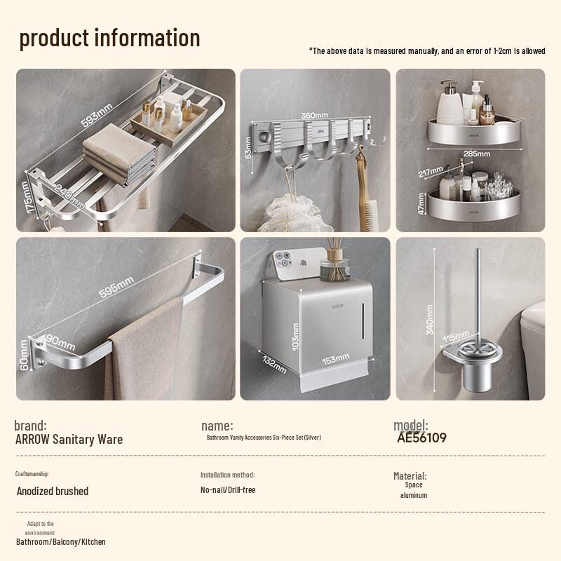Arrow Space Aluminum Bathroom Towel Racks & Organizers