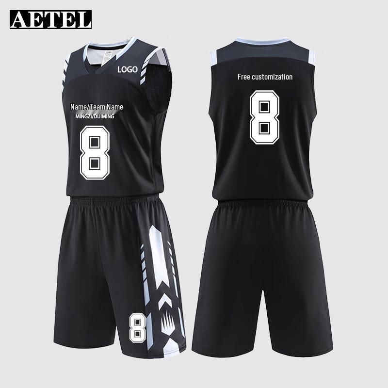 

AETEL Men s Summer Basketball Jersey Set S
