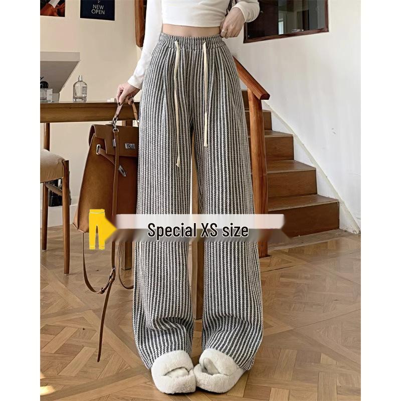 Korean Chic Knit Vertical Striped Wide-Leg Pants for Women - Petite, High Waist, Casual, Autumn/Winter