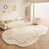 Faux Cashmere Irregular Rug: Stain-Resistant, Easy-Clean, Cream Style for Living Room, Bedroom, or Wardrobe