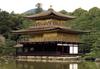 Fujimi Model Rokuonji Temple and Kinkakuji Temple 1/100