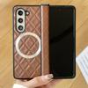 Luxury Business Sle Retro Soft Leather Hinge Phone Case for Samsung Z Fold 7 6 5 4 3 Magnetic Shockproof Protective Back Cover