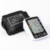 Talking Digital Automatic Wrist Blood Pressure Monitor with Large LCD Display for Easy Reading