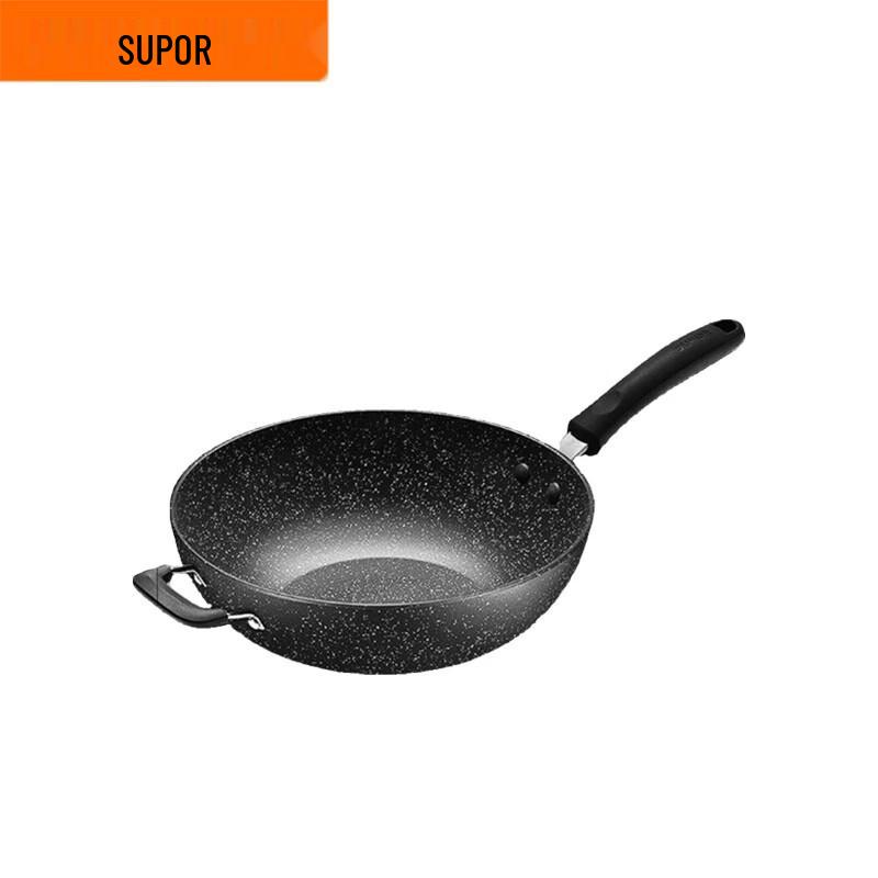 Supor 32cm Non-stick Wok with Lid