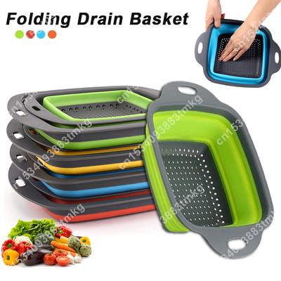 1/2PCS Folding Drain Basket Square Silicone Fruit Vegetable Washing Basket Kitchen Collapsible Drainer Kitchen Storage Tool