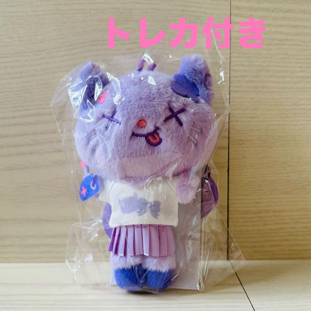 

[USED] aespa Ninnin Shiguri Plush Bad Kid Doll with Trading Card
