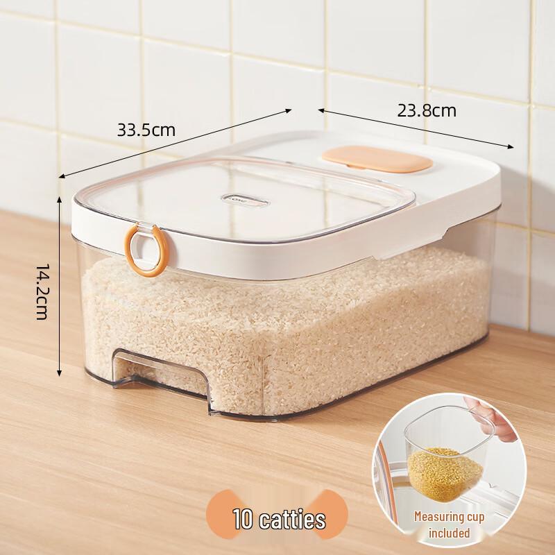 

Ruhan Kitchen Large Capacity Sealed Rice Storage Container