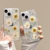 Summer Small Fresh Mobile Phone Case Is Suitable For Iphone17Promax Daisy Flower Apple 16 Models