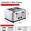 Commercial Automatic Toaster Oven: 4-6 Slice Sandwich & Heater Roujiamo Machine