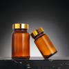 Frosted Glass Medicine Bottles for Health Care & Food 60ml-150ml Capacities Pill Vitamin Capsule Free Sample Box Packing