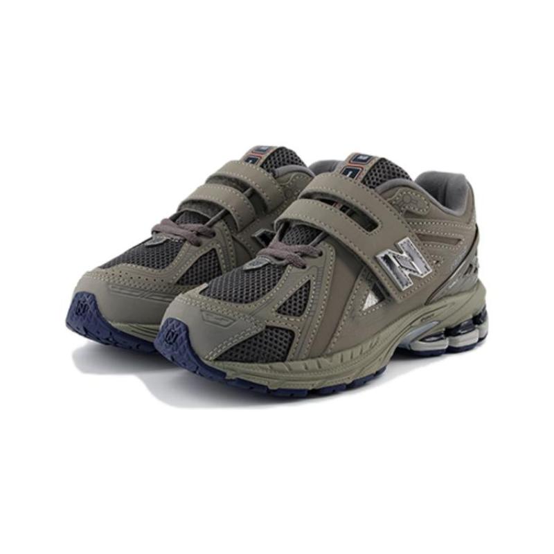 New Balance NB 1906R Abrasion Resistant Low Top Kids' Running Shoes Gray Children Aged 3 7 Years Old Sneakers PV1906RB