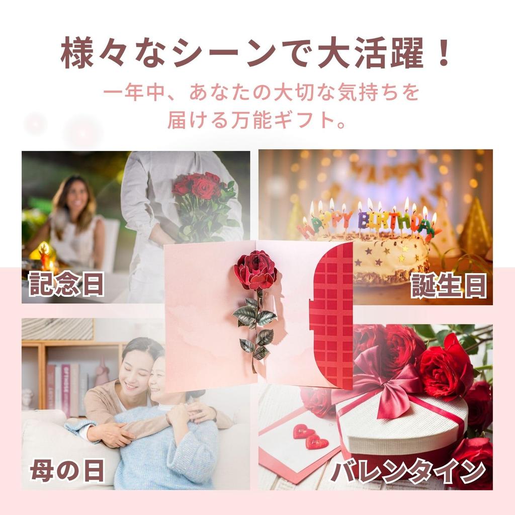 CAWKAY 3D Message Card, Single Flower, 3D Pop-Up Card, Anniversary, Birthday, Celebration Gift, Lover, Mother's Day, Envelope Included (Tulip)