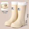 New Medium Tube Rain Shoes Women's Non-slip Water Shoes Fashion Water Boots Thick-soled Rain Boots Velvet Rubber Shoes Winter