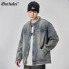 GURBAKS Retro Distressed Jeansjacke - Herren Locker Lässig Trend