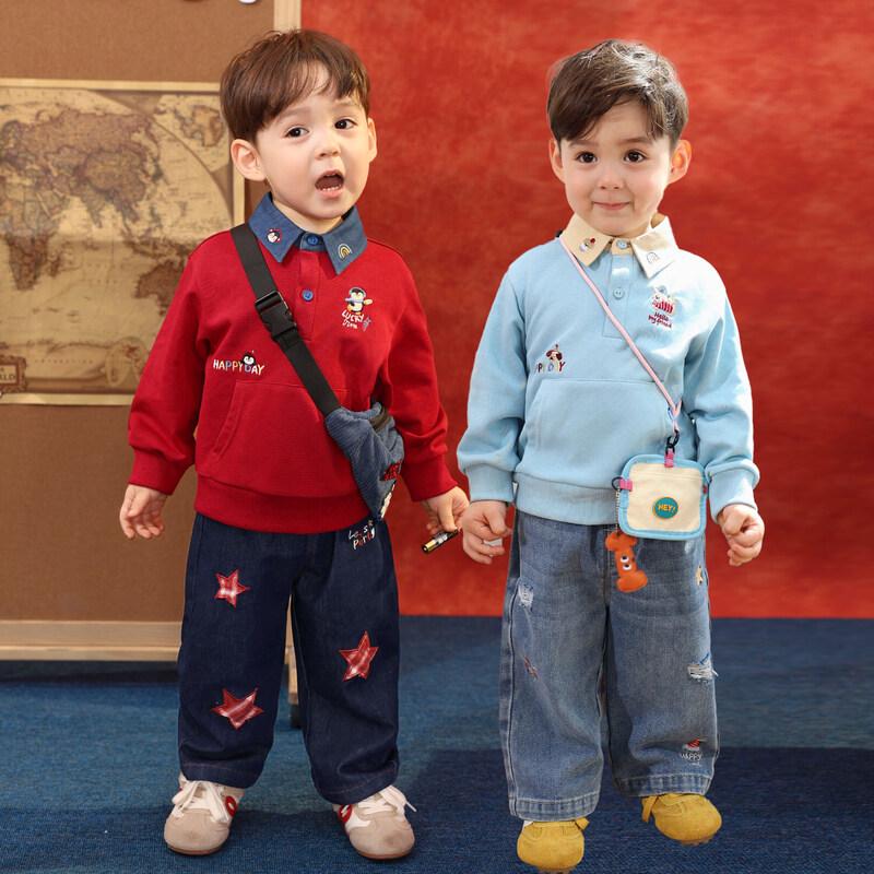 LUSON Baby Boys' Embroidered Lapel Sweatshirt