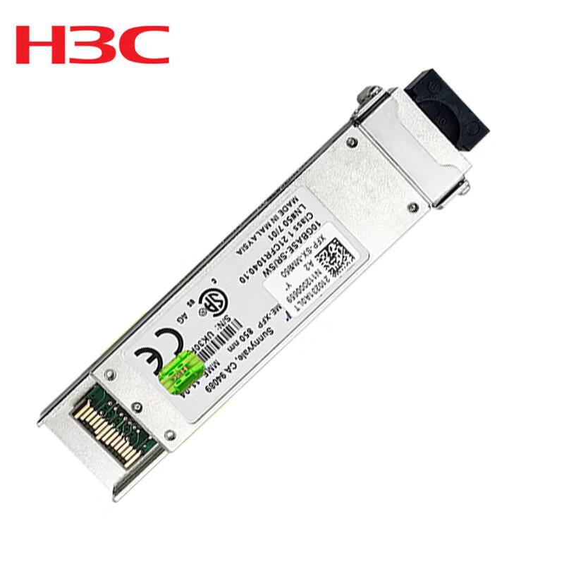 

H3C QSFP-100G-LR4-WDM1300 100G QSFP28 Optical Module