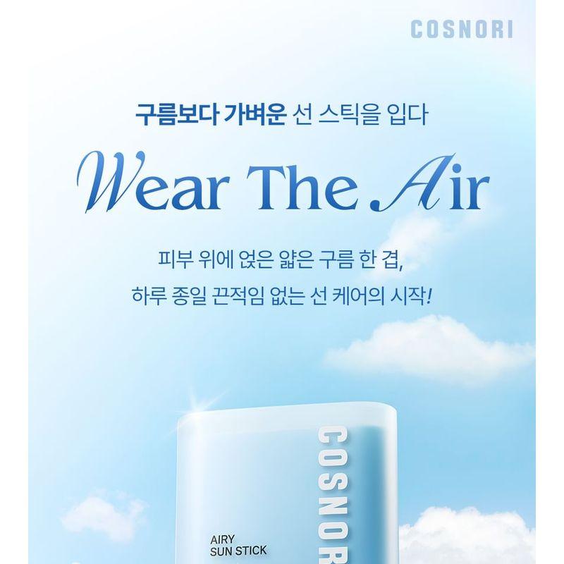 COSNORI - Airy Sun Stick