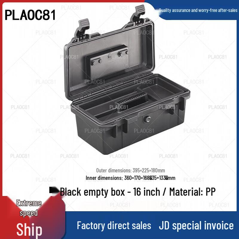 PLAOC81 Heavy-Duty Portable Tool & Equipment Protection Case