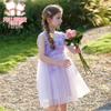 Fuluomi Girls' Sweet Mesh Princess Dress