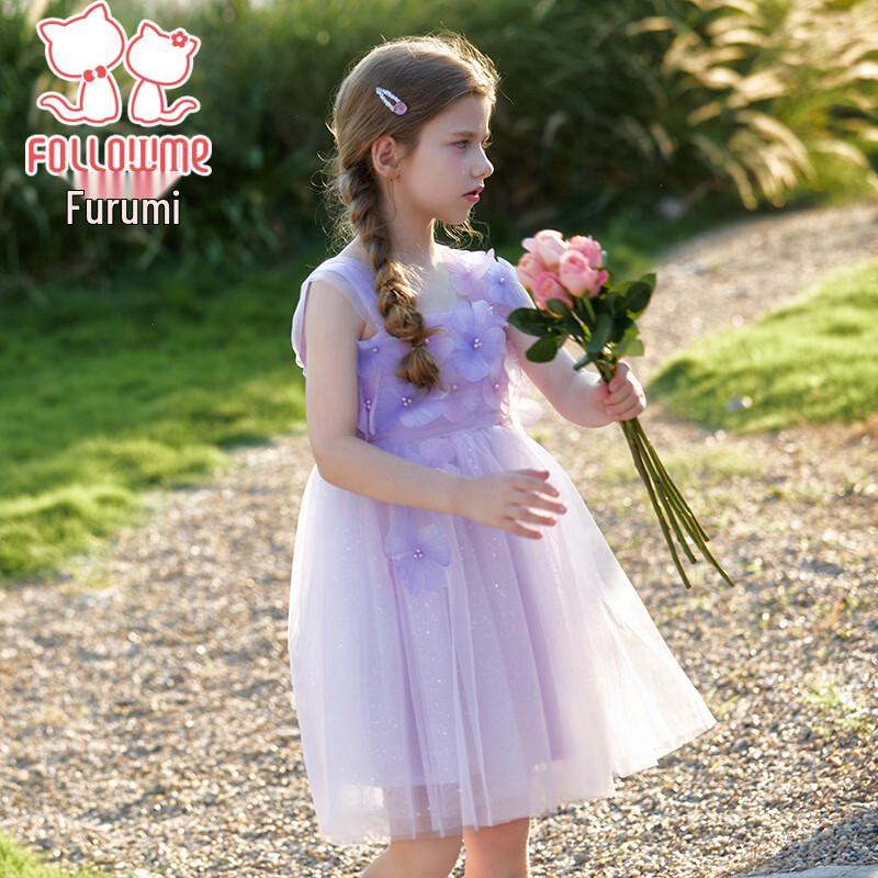 Fuluomi Girls' Sweet Mesh Princess Dress