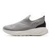 Li Ning SOFT GO 2 Breathable Moisture Wicking Low top Casual Shoes Men's Gray AGLV017-10