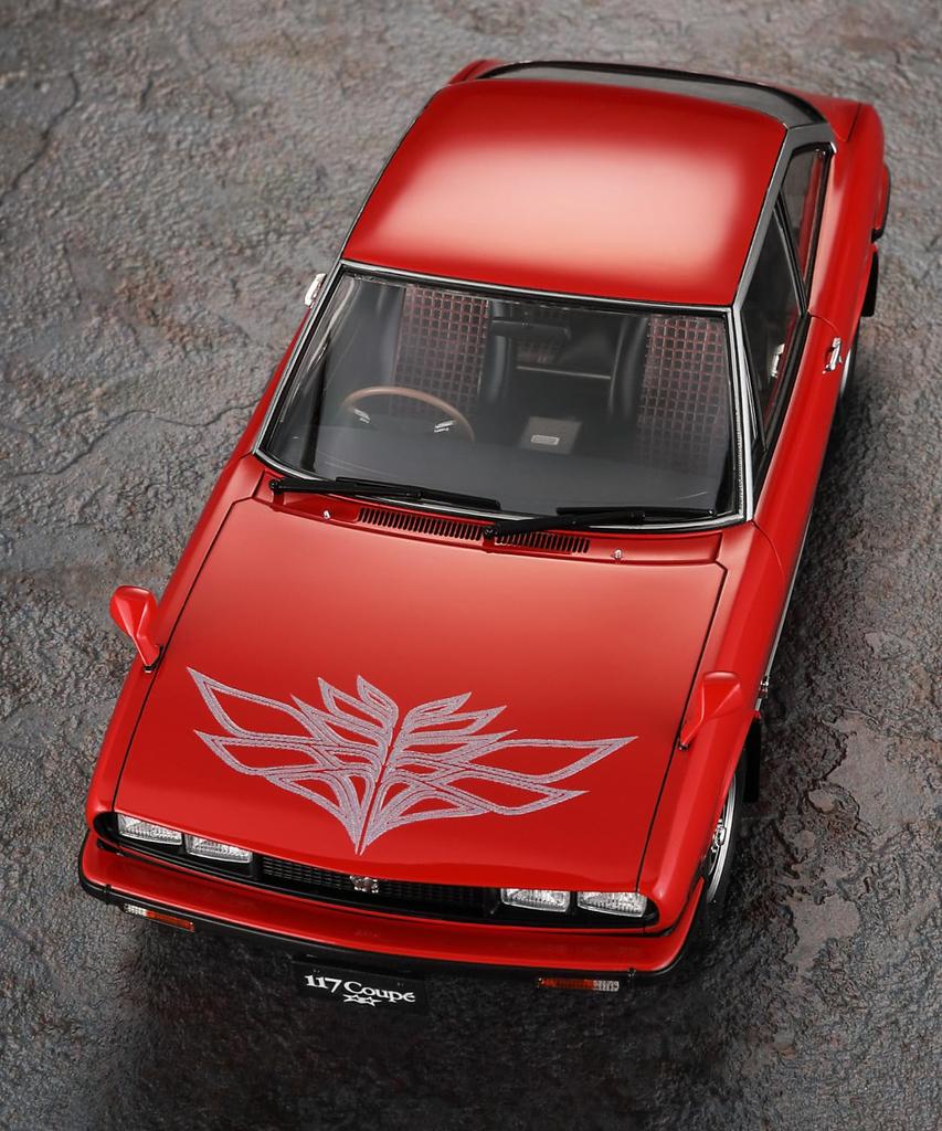 Hasegawa scale Isuzu 117 Coupe Late Model 1977 Plastic Model Kit 20767 1/24 (XC-J) (Car)