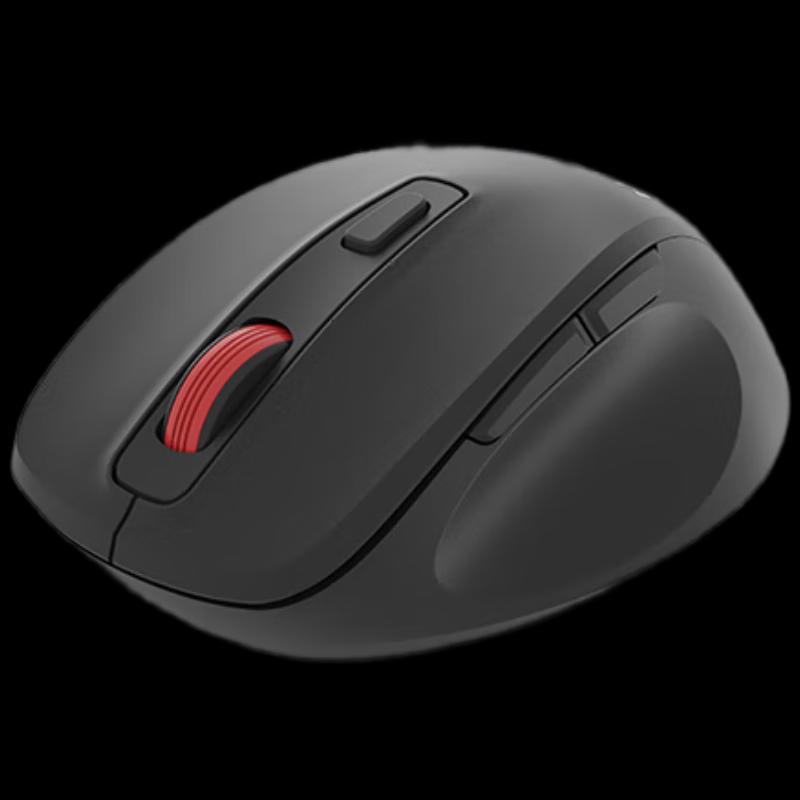 Lenovo M30 Wireless Mouse