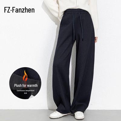 Fanzhen Damen Fleecegefütterte High-Waist Haremshose
