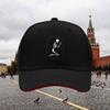 Kneeling Skeleton Forgiveness Compassion Baseball Cap Unisex Polyester Casual Adjustable Spiritual Hat