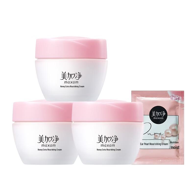 Maxam Honey Moisturizing Cream Set