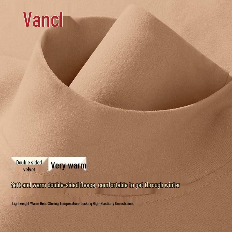 VANCL Men s Mock Neck Double-Sided Fleece Thermal Shirt 3XL