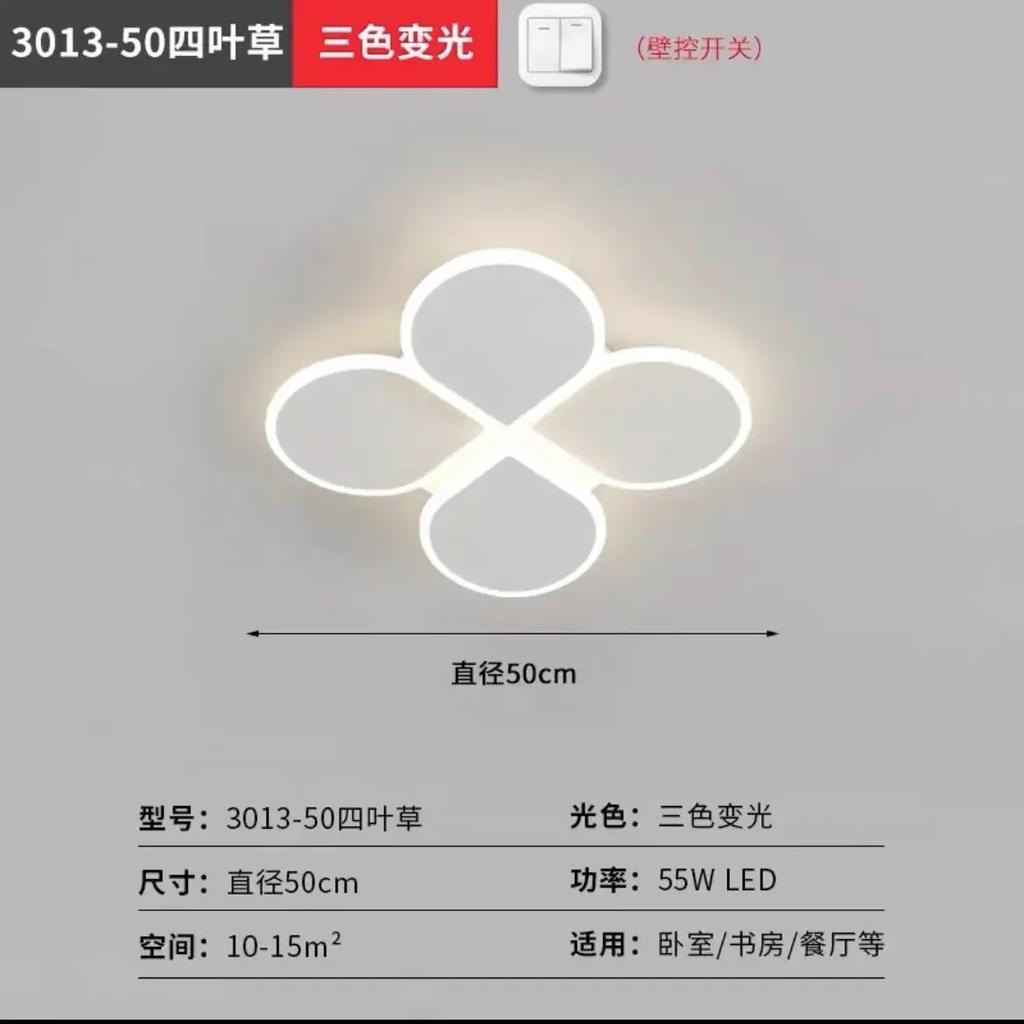 Ceiling Chandelier for Living Room Bedroom Indoor Lamps Chandelier Fixture Home Decoration Led Lights with Remote Control Lamps