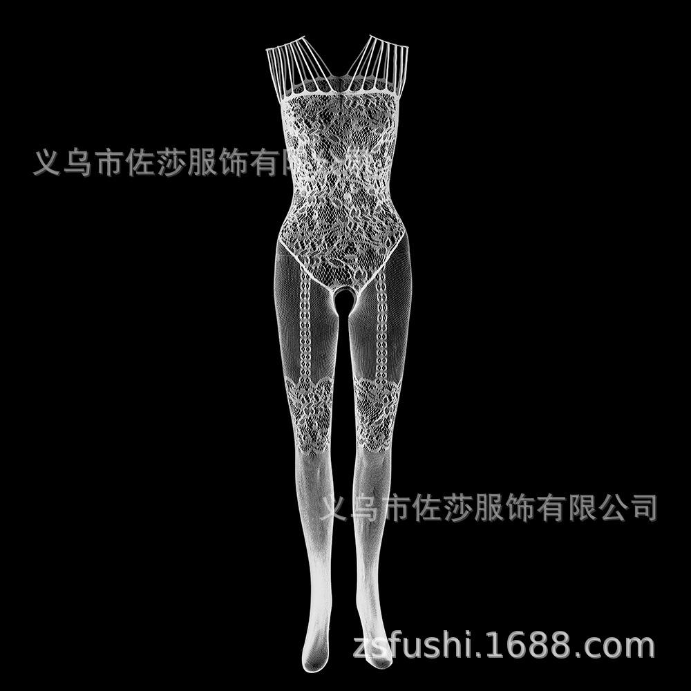 New Women's Jacquard Sexy One-piece Mesh Suspender