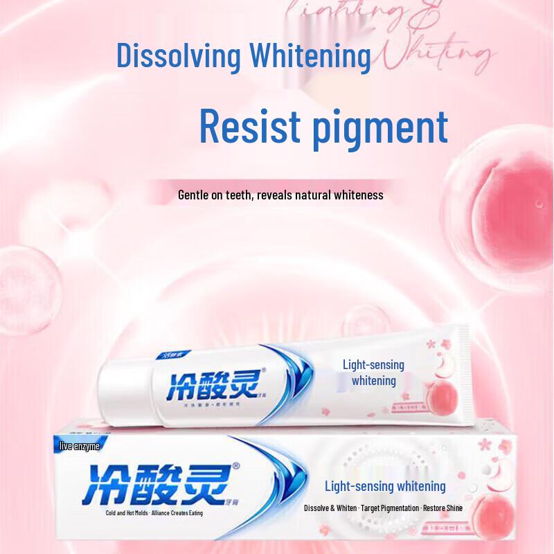 Cold Sensitive Ling Whitening Anti-Sensitive Toothpaste