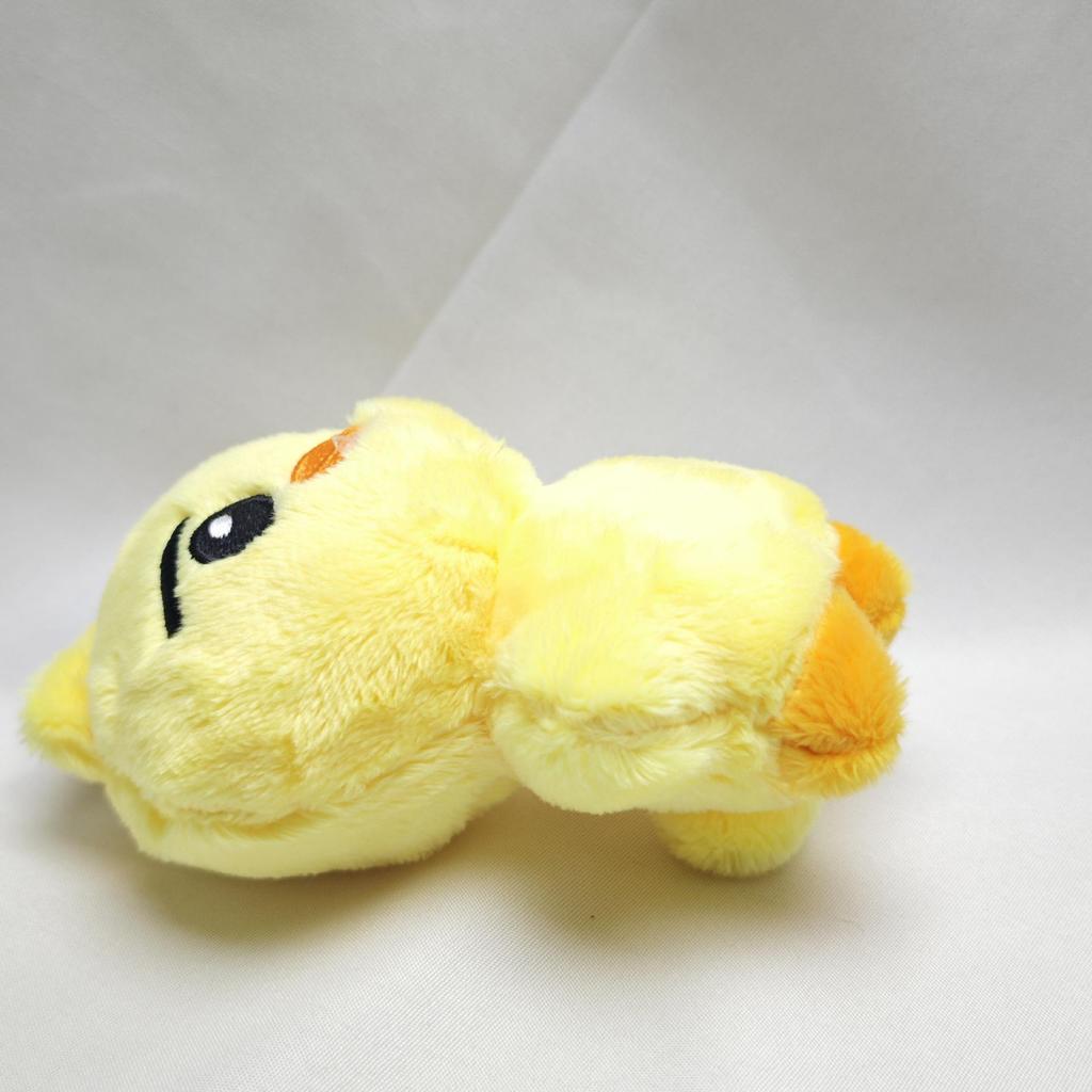 EN Liang Zhenyuan Shen Zai Lun Plush Keychain Doll - Jay Park & Chengxun Edition