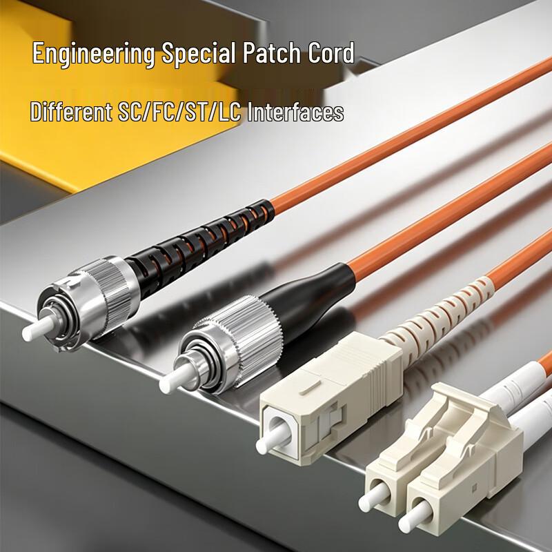 Gigabit OM2 Duplex Fiber Optic Patch Cable 50/125