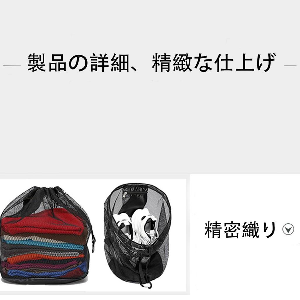Soccer Ball Net Storage Bag, Storage Ball Net, Simple Ball