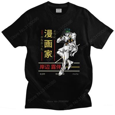 Rohan Kishibe T-Shirts für Herren Weiche Baumwolle Jojos Bizarre Adventure T-Shirt Anime Jjba Manga Tee Top Kurzärmeliges Mode-T-Shirt