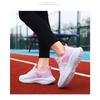 Breathable Single Shoe Sports Shoes Women's Shoes Flat Bottomed Summer Thick Soled Shoes Lightweight Women's Cool Sports Casual Running Shoes