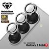 Luxury Diamond Aluminum Alloy Tempered Glass Phone Camera Cover For Samsung Galaxy Z Fold 7 6 5G Lens Protector Cap