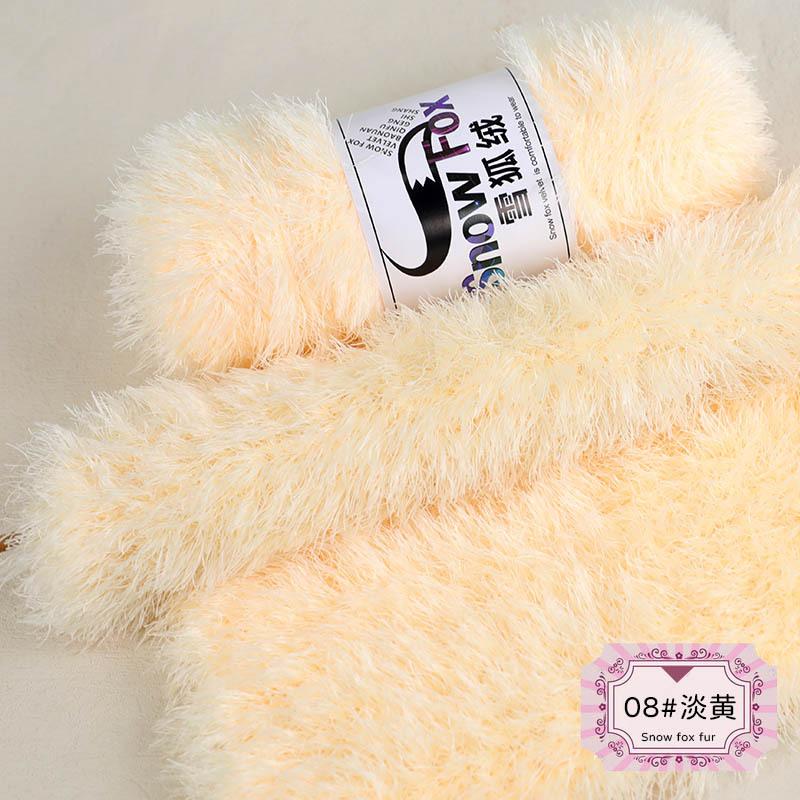 1Pcs 100g Snow Fox Fluff Thread Ball Three Strands Long Fluff Thread Wind Down Crystal Fluff Hand Knitted DIY Hat Blanket Scarf