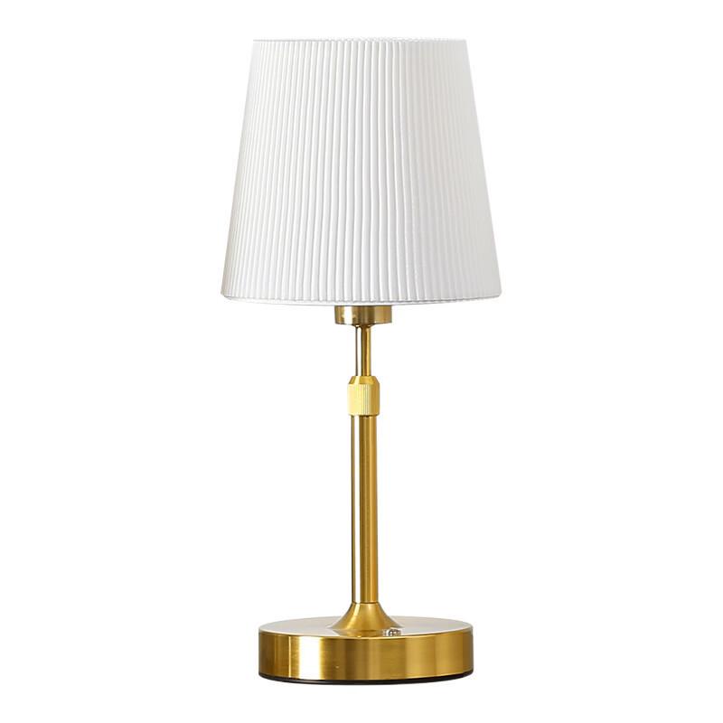 Lampe de bureau métallique réglable Oeny