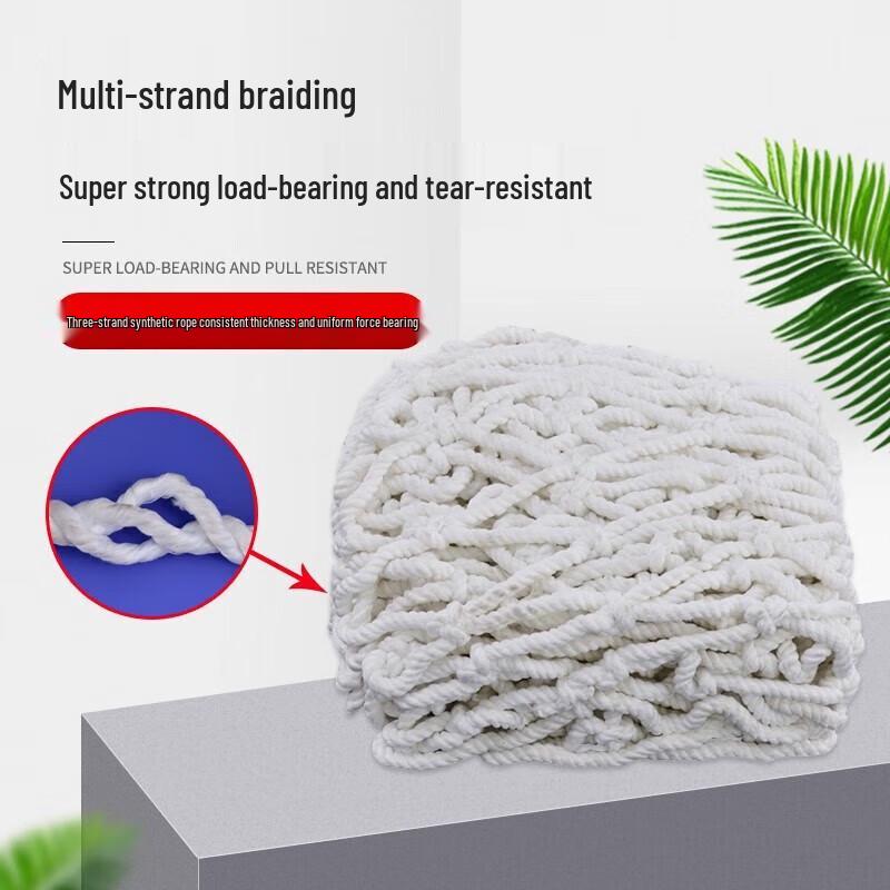 LIGAO Flame Retardant Safety Net