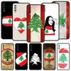 Phone Case For Samsung A56 A36 A26 A54 A52 A24 A14 A50 A70 A40 A06 A12 A22 A34 A42 A32 5G A04s A16 Cover Beirut Lebanon Flag