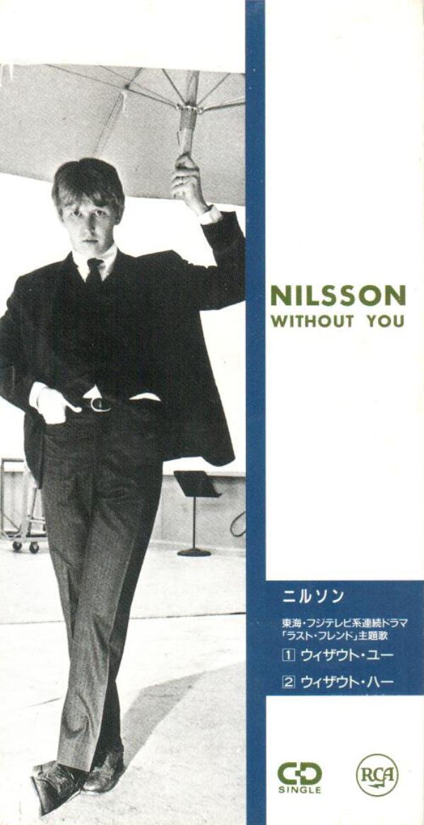 

CD HARRY NILSSON - Without You BVDP77PROMO RCA 1993 Япония Поп Б/У